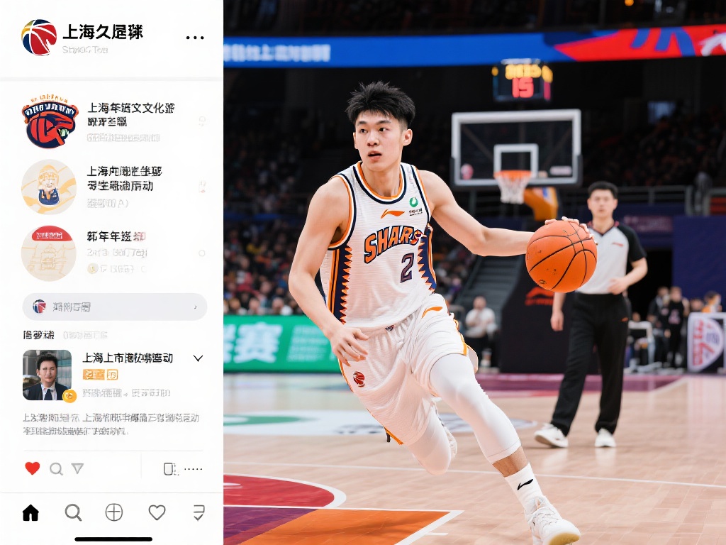 尤其是南美 尤其是南美